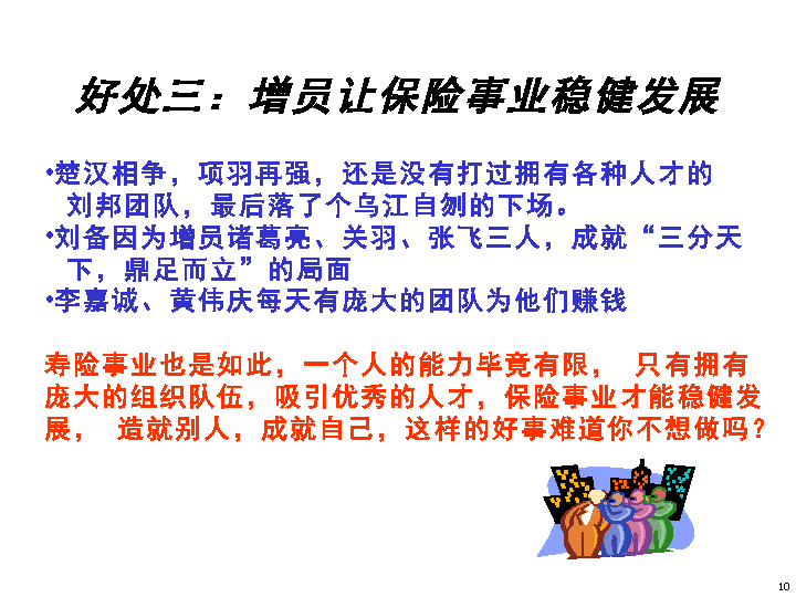 中国恩菲启动《有色金属行业智能冶炼建设指南》编制工作‘ 2026年最佳英雄联盟投注网站’(图1) 2026年最佳英雄联盟投注网站